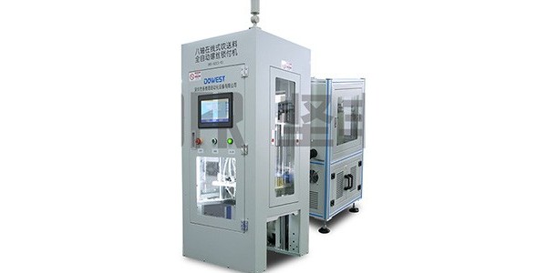 自動打螺絲機(jī)詳細(xì)介紹！-堅(jiān)豐股份